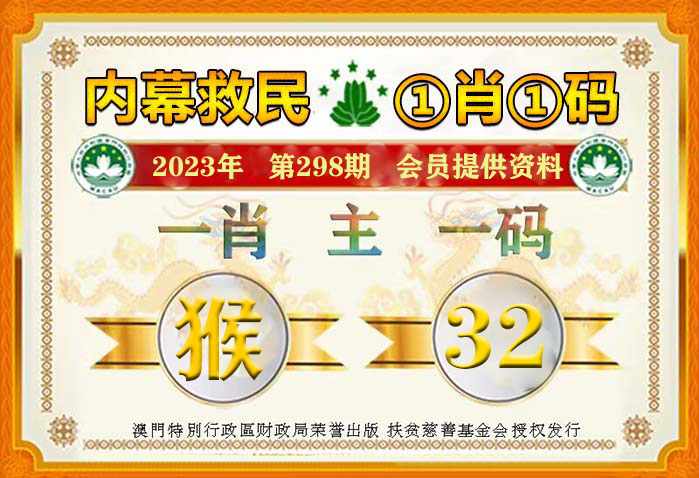 管家波一肖一码100精准 /全面释义解释落实