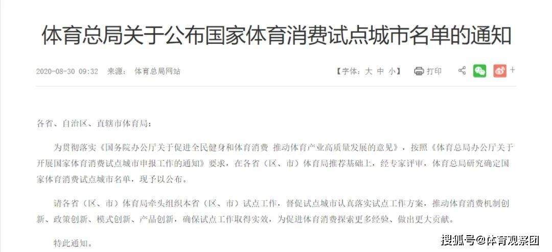 2025-2024全年澳门与香港精准正版图库 /词语释义解释落实