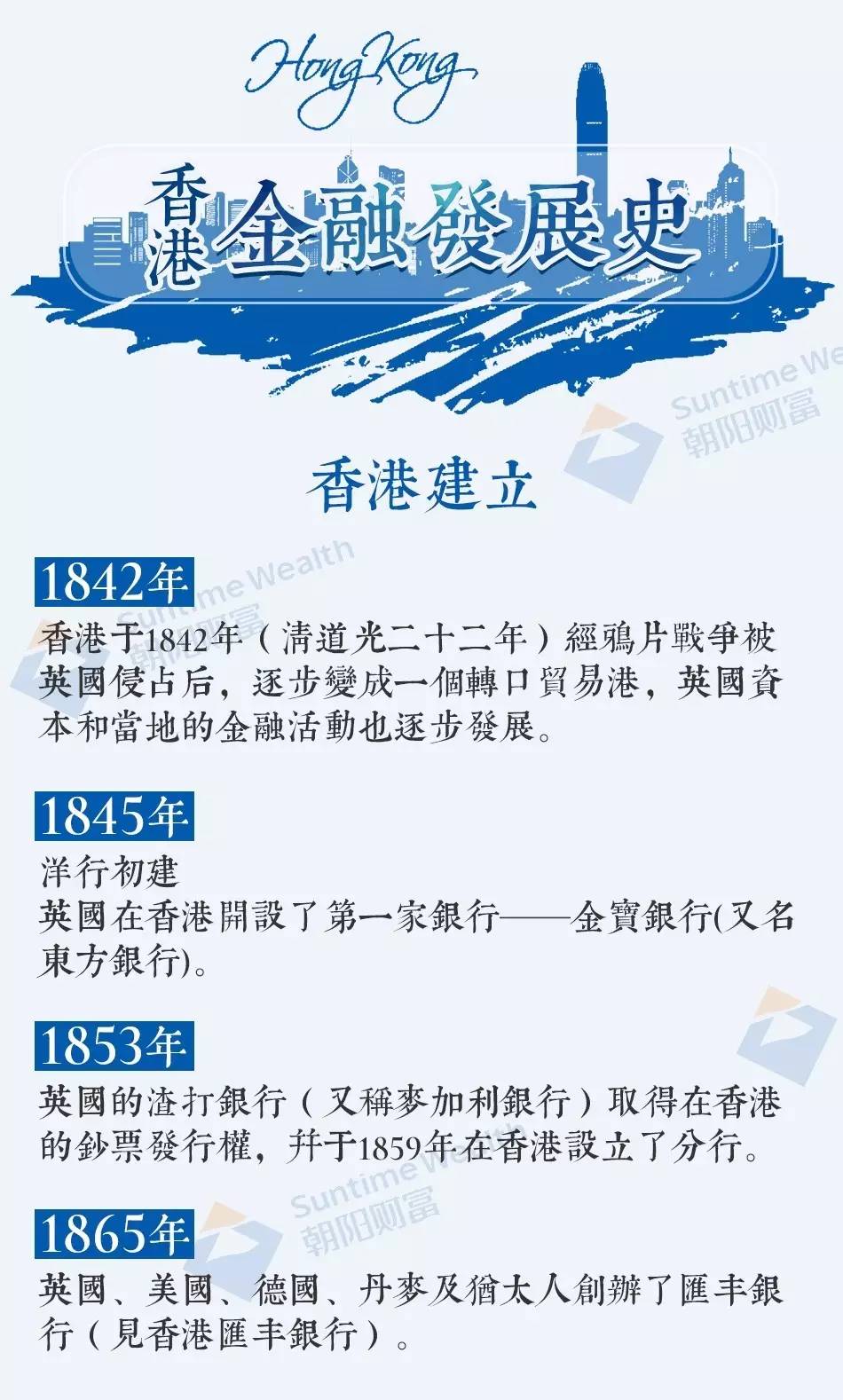 香港正版免费大全资料 /词语释义解释落实