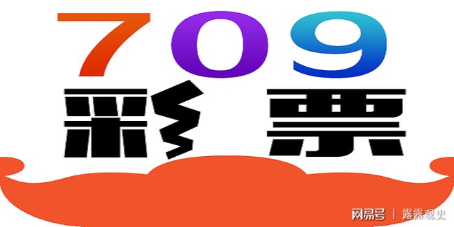新澳全年资料开彩资料大全 /实用释义解释落实
