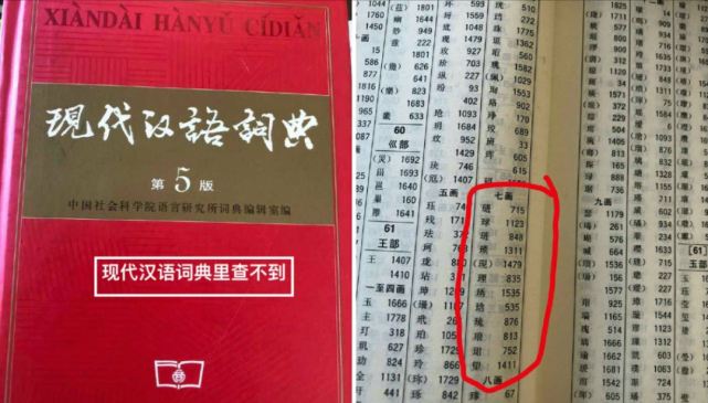 新澳门精准四肖期期中特公开 /实用释义解释落实