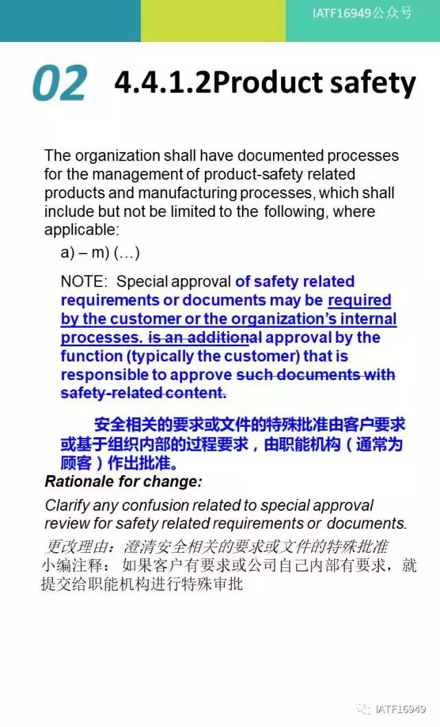 澳门与香港一码一肖一特一中Ta几si /全面释义解释落实