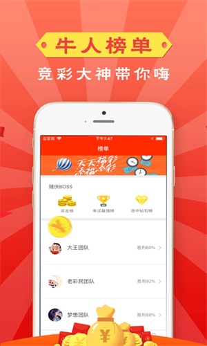 管家婆一码一肖100准 /实用释义解释落实
