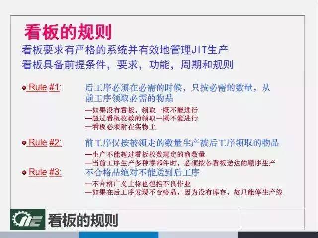 澳门管家婆100%精准 /精选解析解释落实