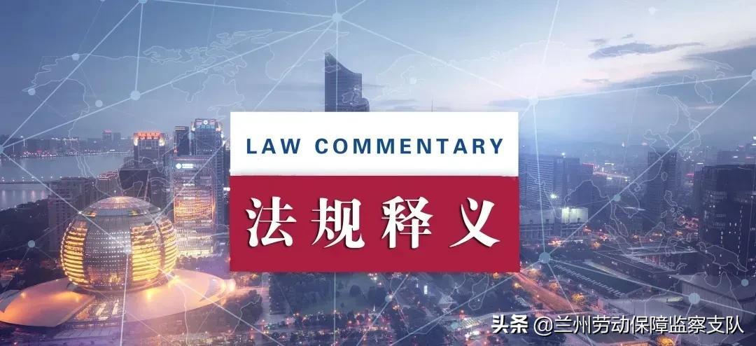 澳门一码一码100准确 /词语释义解释落实