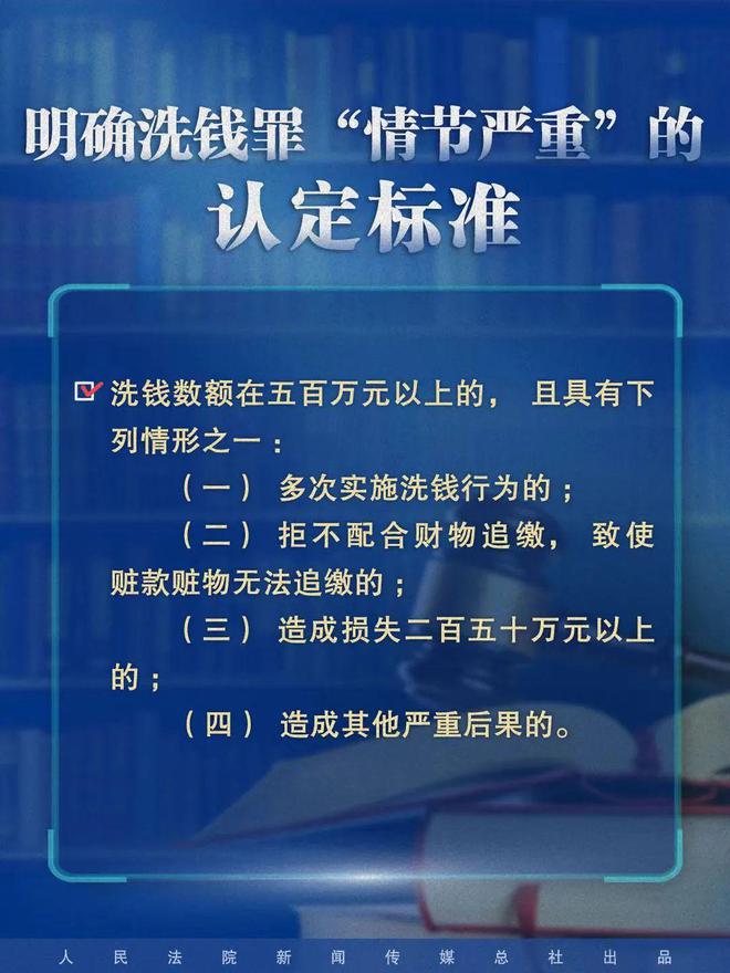 2024-2025新澳门正版免费资本车 /实用释义解释落实
