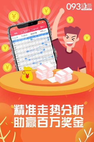 7777788888王中王中特 /词语释义解释落实