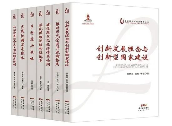 澳门一肖一码一必中一肖同舟前进 /精选解析解释落实