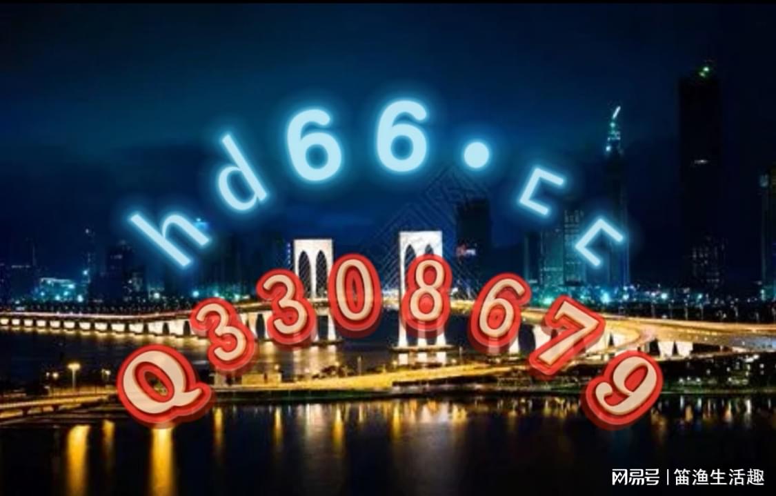 2025-2024全年正版资料免费资料大全最新版本 /全面释义解释落实