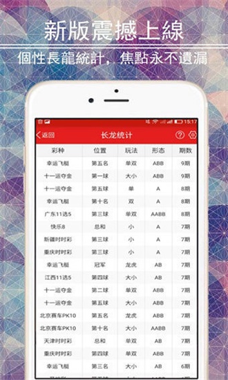 新澳2025-2024全年最新资料大全 /精选解析解释落实