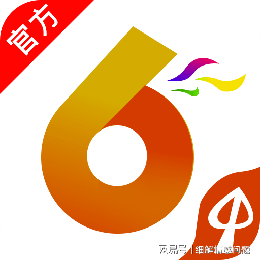 新澳门最精准免费资料大全旅游景点 /精选解析解释落实