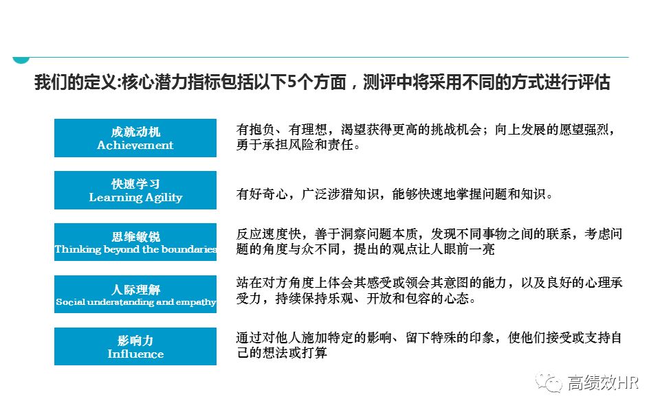 2025-2024年新澳门正版资料 /精选解析解释落实