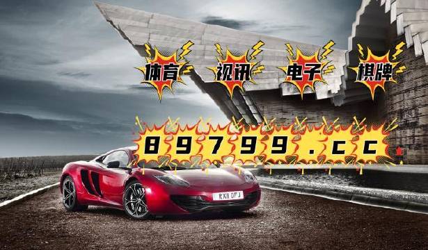 2024-2025高清跑狗图新版今天~词语释义解释落实