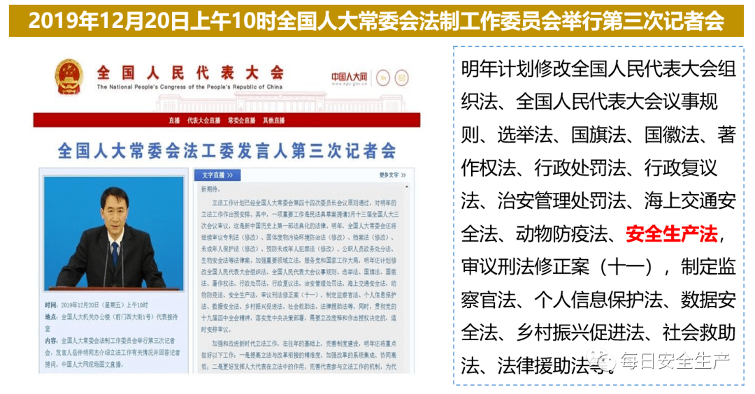 澳门10码必中,准确资料解释落实~全面释义解释落实