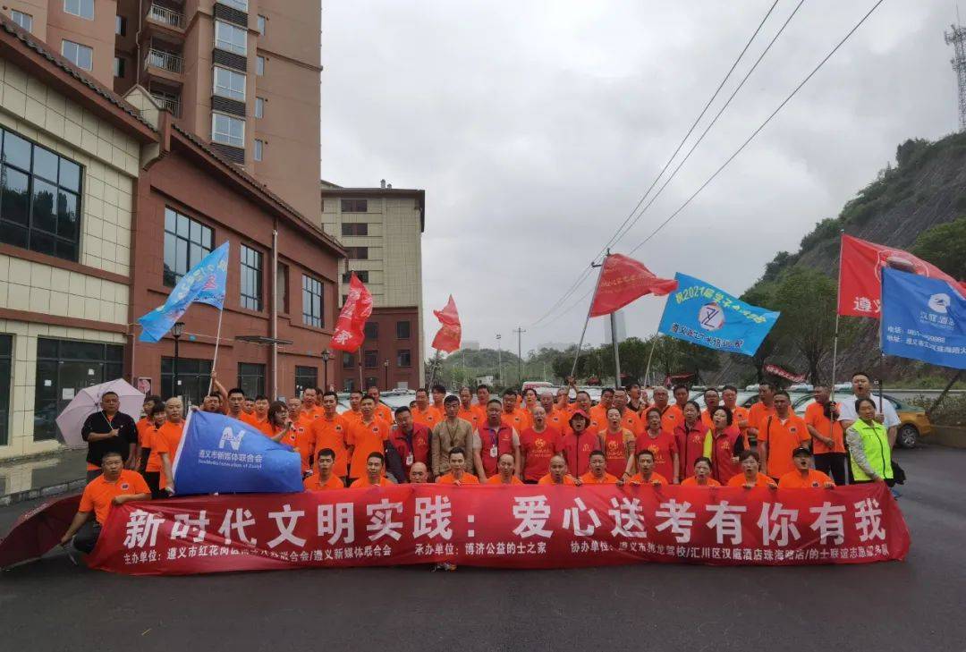 2024-2025新澳门四不像的读~精选解释解析落实