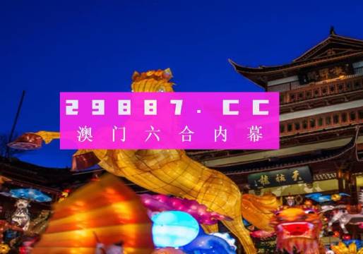 澳门一码一码精准100%~全面释义解释落实