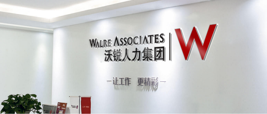 广东兴顺佳有限公司，卓越发展的企业典范