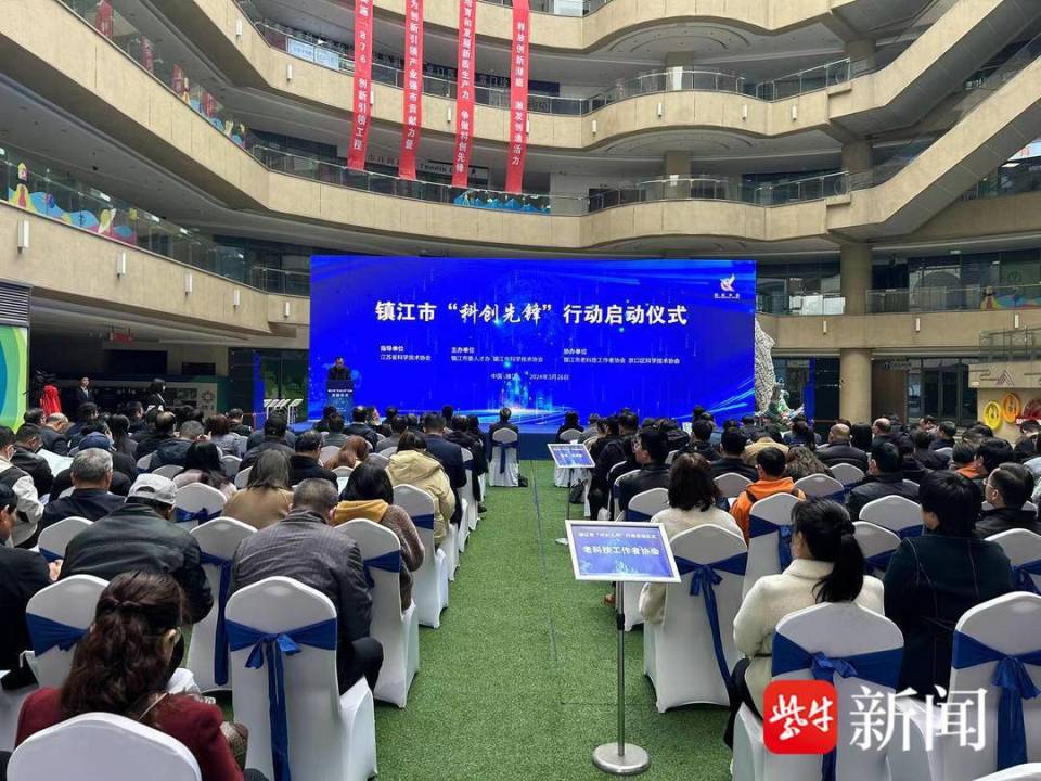 江苏谦稼科技，引领科技创新的先驱力量