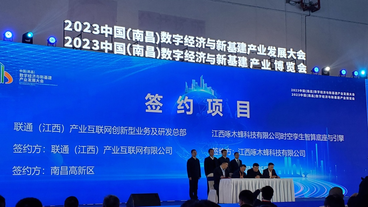 广东声籁科技有限公司，引领科技创新，铸就声学传奇