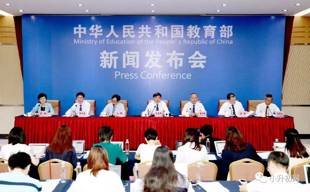 广东省教育培训机构的发展与影响