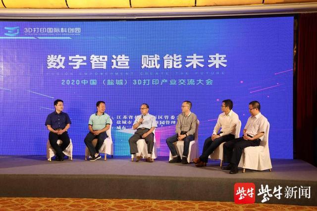 江苏迪链科技，引领科技创新，塑造数字未来