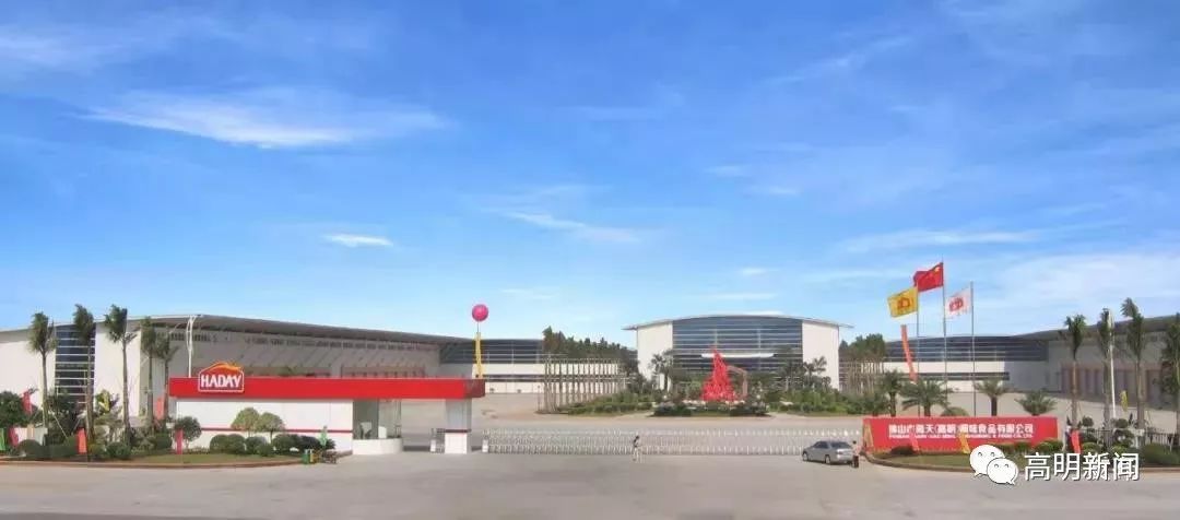 广东正诚担保有限公司，构建信赖的桥梁