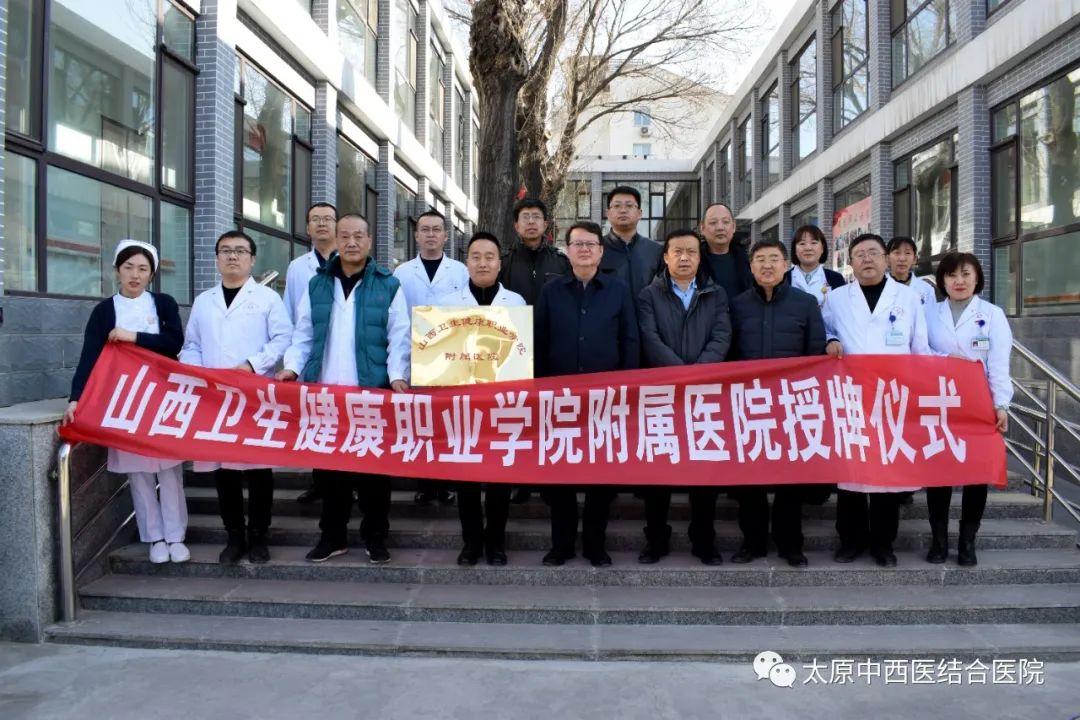 广东省卫生事业单位招聘，人才汇聚，共筑健康之梦