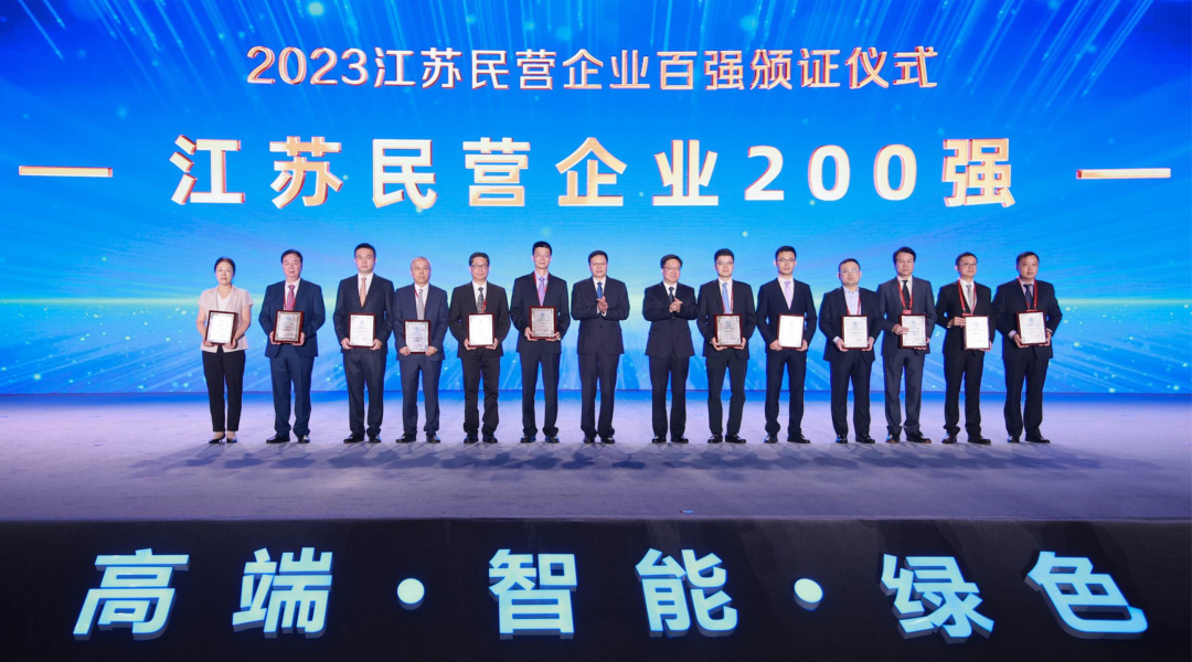 江苏春雷科技公司的崛起与创新之路