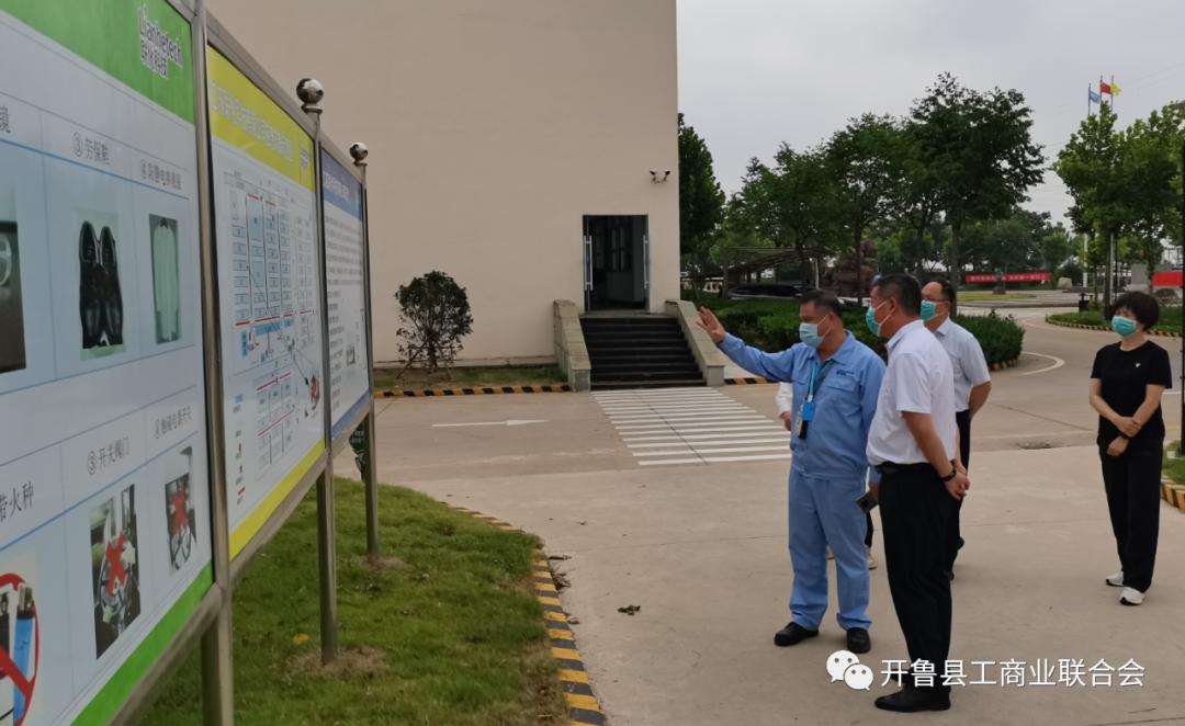 江苏联化科技是一家怎样的企业？探究其优势与发展前景