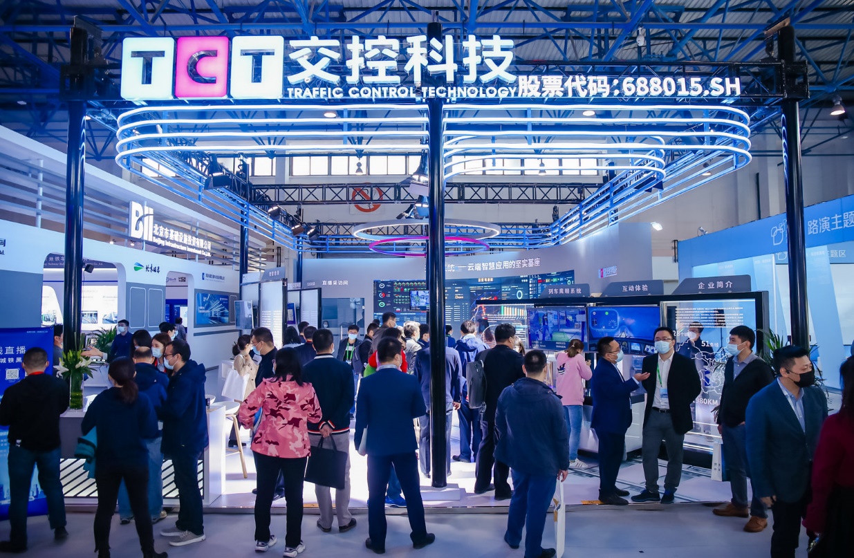 江苏未来都市出行科技，塑造智慧出行新篇章