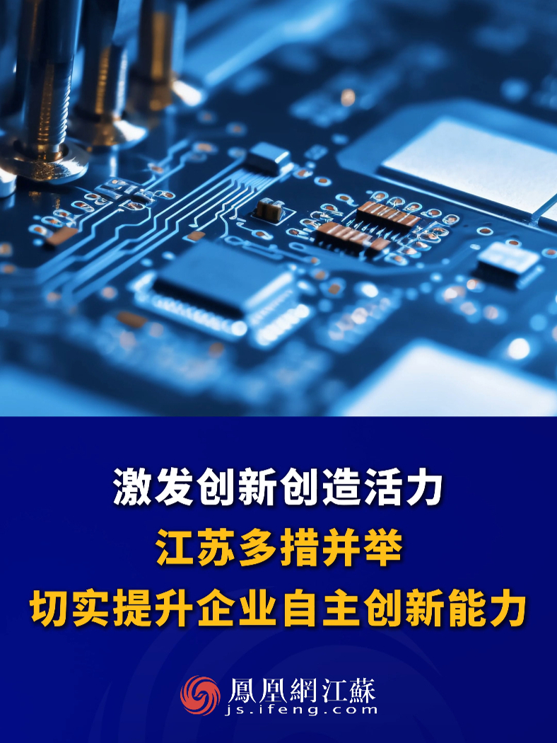 热点 第40页