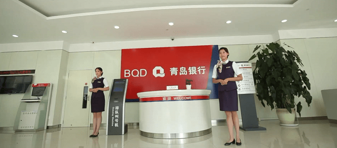 前沿 第38页