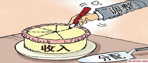 广东省公务员培训，塑造高素质公职人员的关键路径