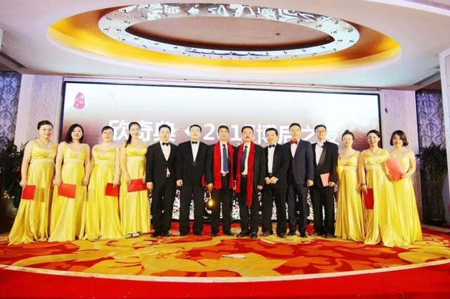 广东金名利有限公司，探索卓越，共创辉煌