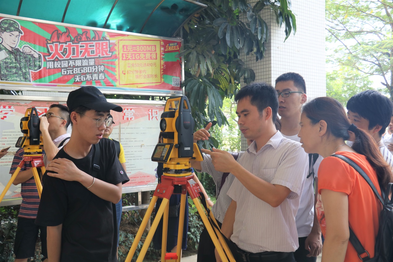 广东省测绘管理培训机构的发展与未来展望