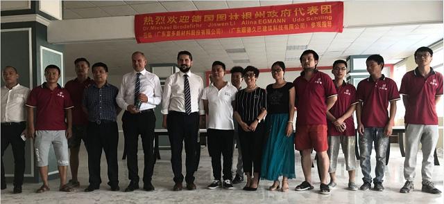 江苏巴博士科技，引领科技创新的先锋力量