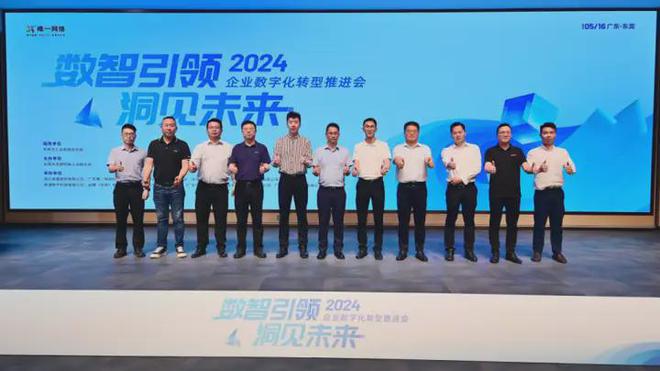 江苏宝牙科技，引领科技创新的先锋力量