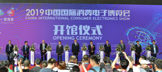 广东天元电子有限公司，引领科技前沿，铸就电子辉煌