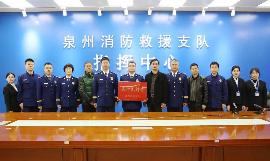 广东江消防有限公司，消防领域的卓越先锋