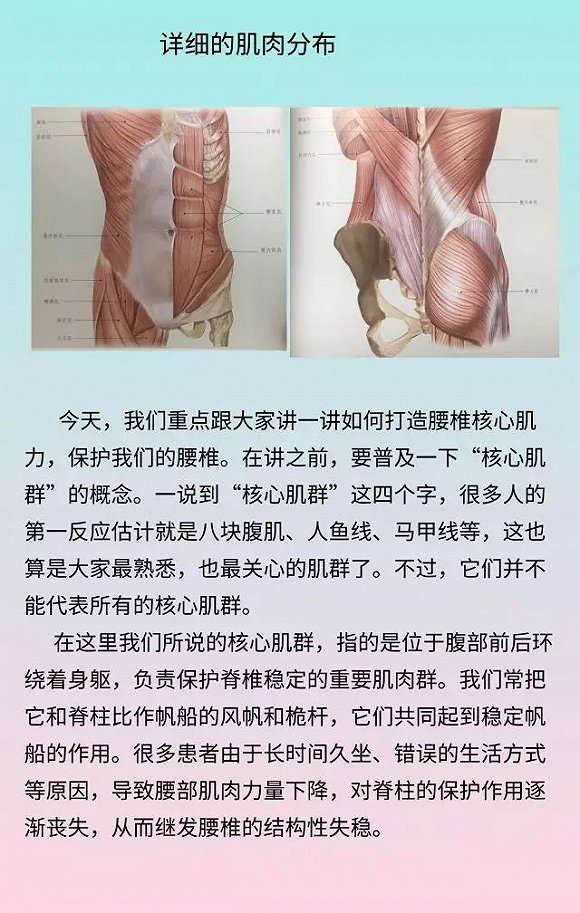 清宫术后恢复与出行指南，半个月能否出门？