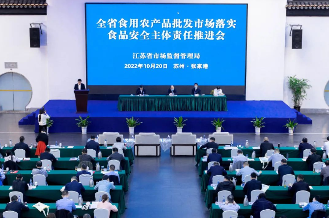 江苏康德新医疗科技，引领医疗科技新革命