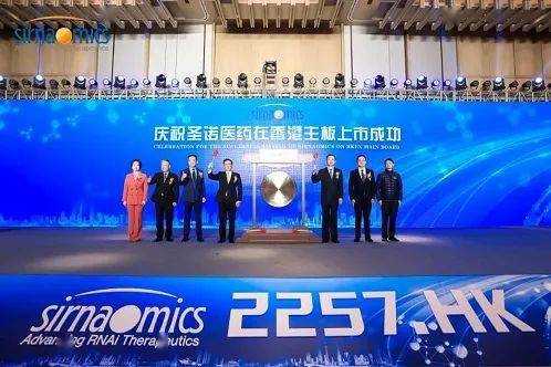 宏泽江苏科技上市，引领科技创新，铸就企业辉煌