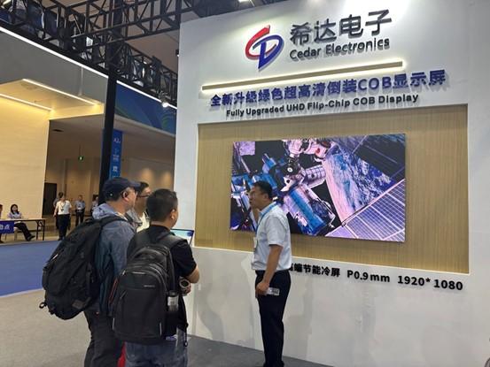 江苏诚宇建材科技，引领建材行业迈向新高度