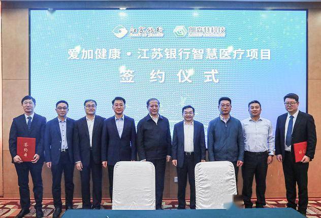 江苏淼泓环保科技，引领环保科技新潮流