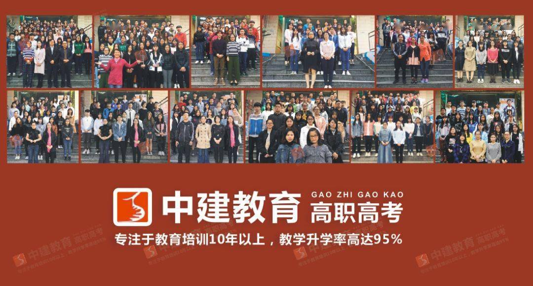 广东易富风有限公司，引领新时代的行业先锋