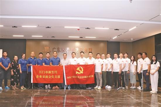 广东联有限公司，卓越的企业典范