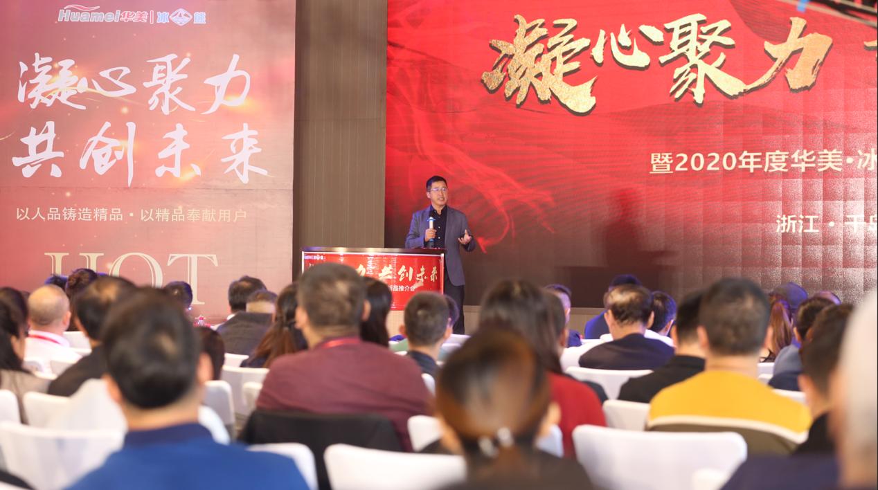 广东冰熊冷链有限公司，引领冷链物流新纪元