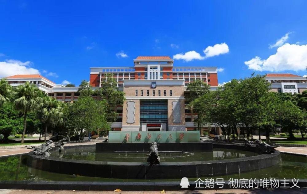 热点 第8页
