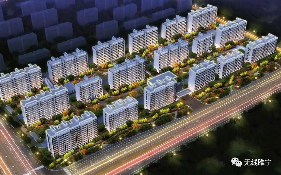睢宁县房产网，引领地方房地产市场的新篇章